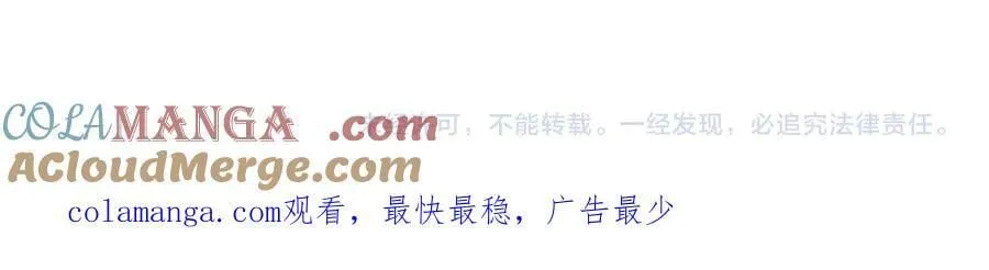 第408话 拍卖会172