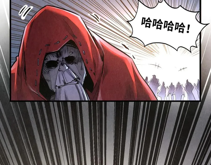 第412话 击杀方天鹤85