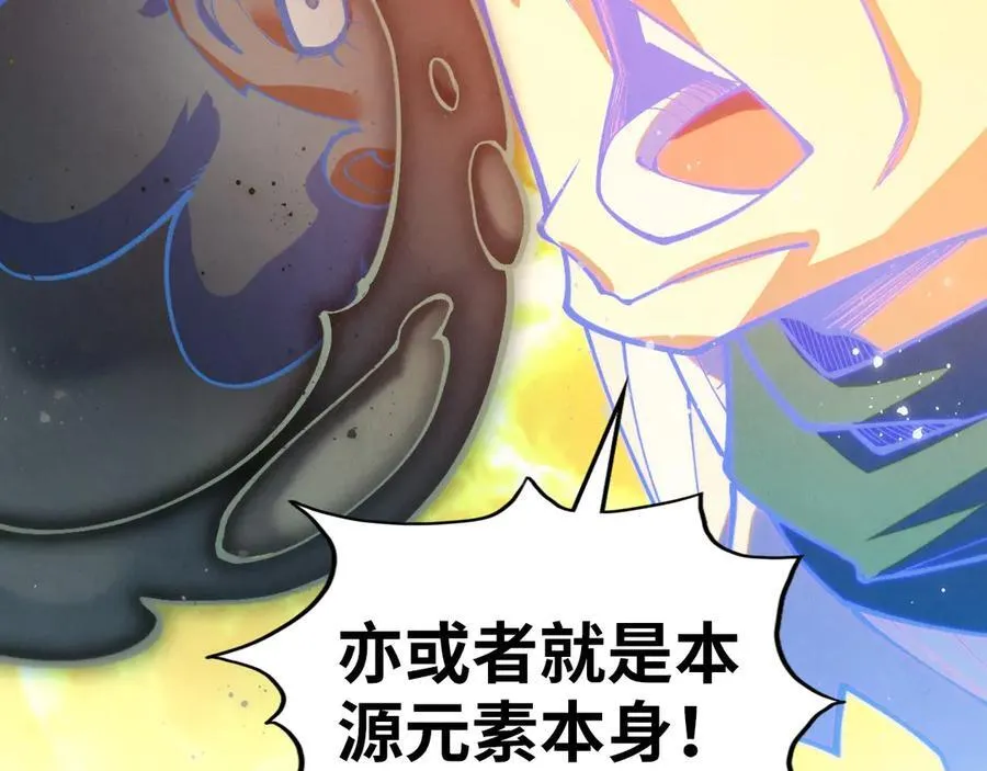 第410话 舞雩一濯平湖镜166