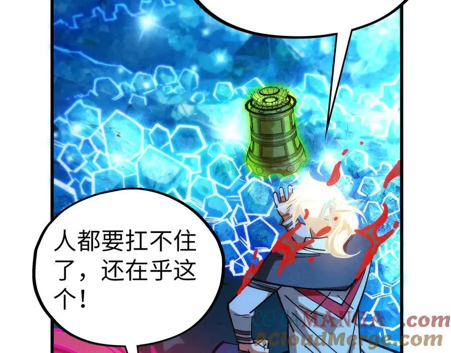 第407话 真诚以待124