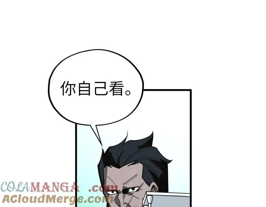 第410话 舞雩一濯平湖镜56
