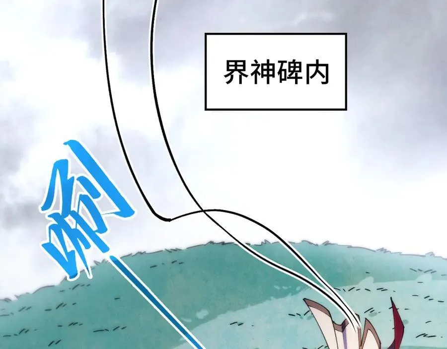 第407话 真诚以待134