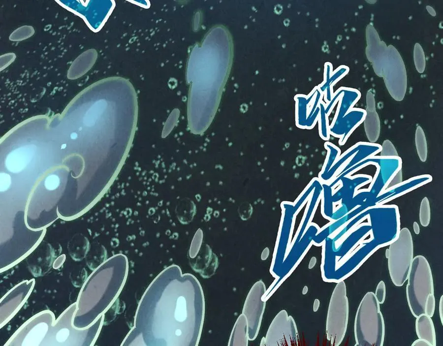 第410话 舞雩一濯平湖镜93