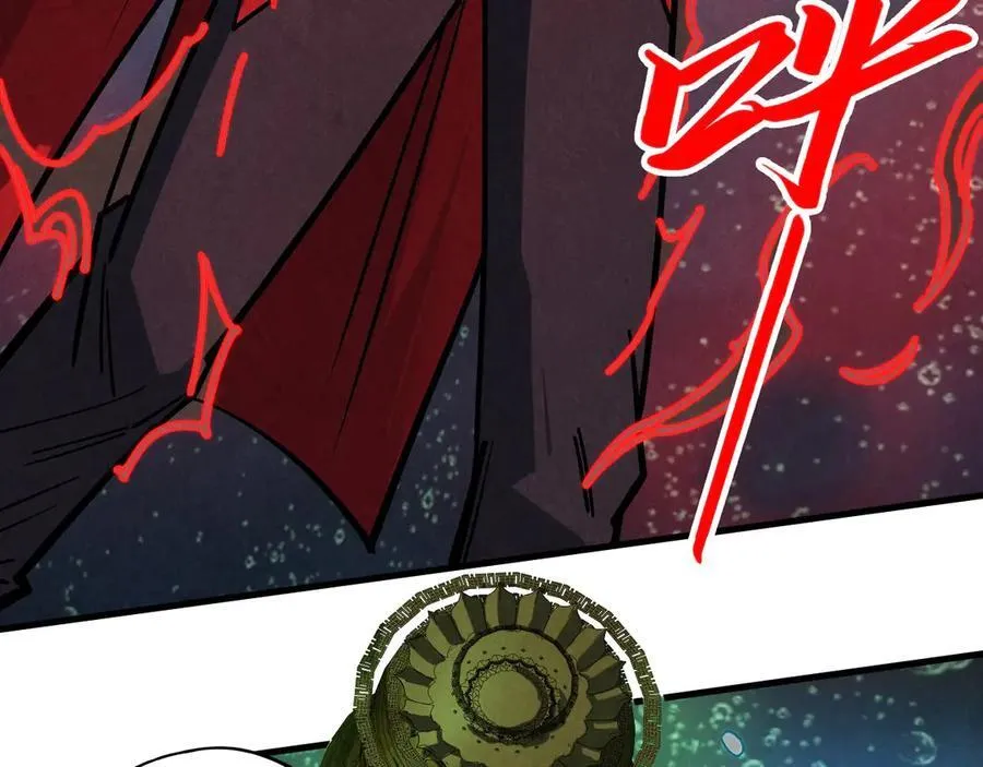 第411话 养蛊成功！！93