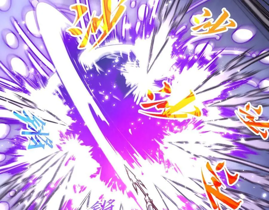 第412话 击杀方天鹤11