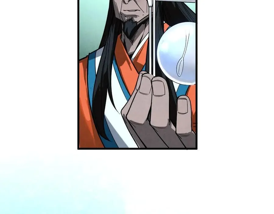 第410话 舞雩一濯平湖镜57