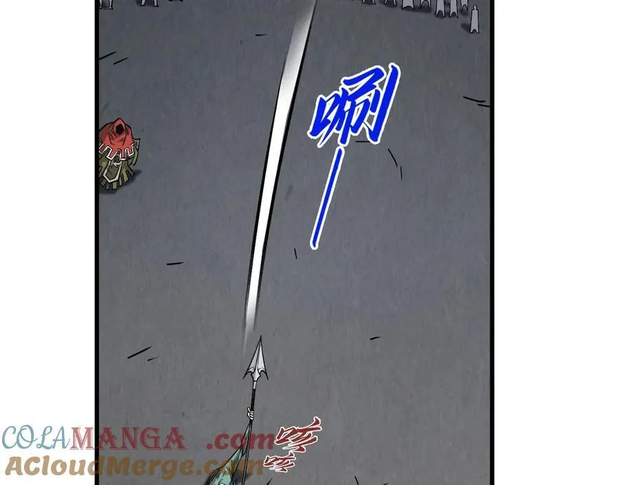 第412话 击杀方天鹤28