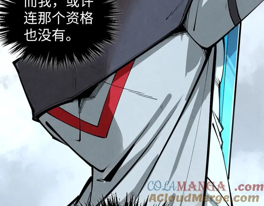 第407话 真诚以待176