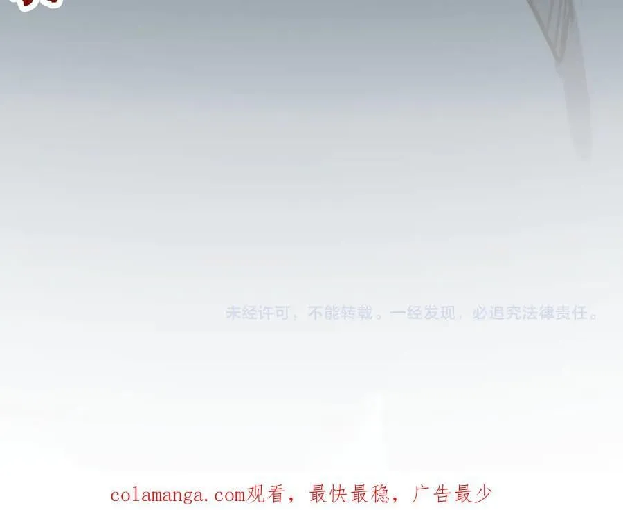第409话 打劫拍卖会177