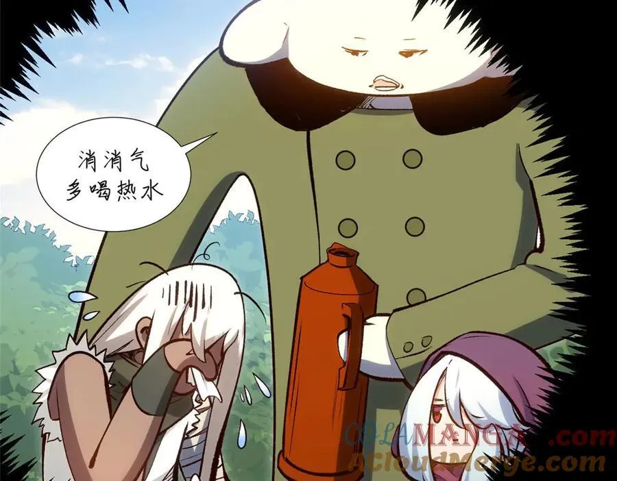 207 唯有你不行40