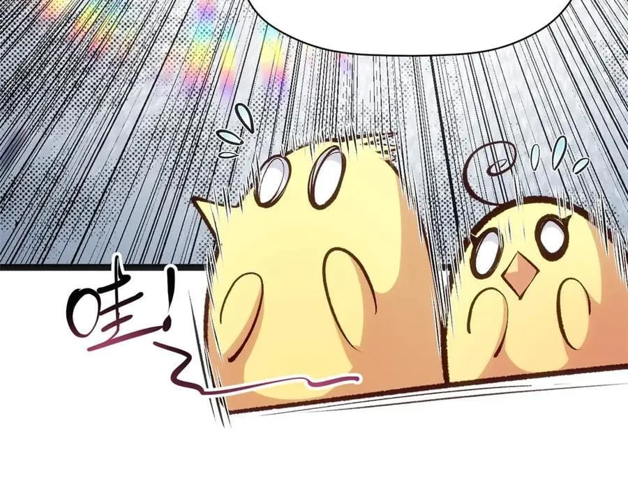 207 唯有你不行109