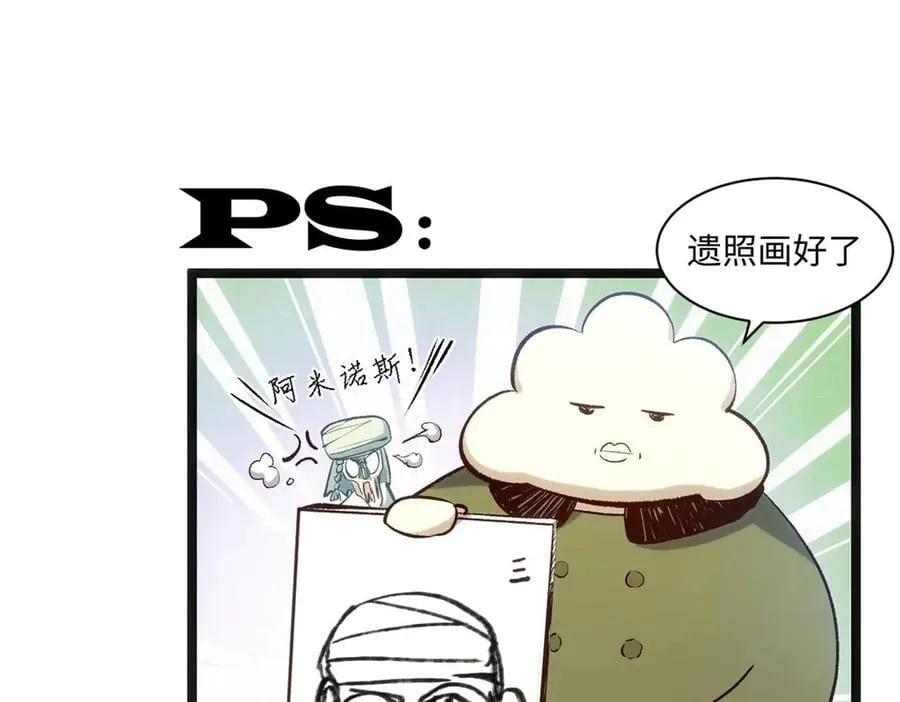 207 唯有你不行174