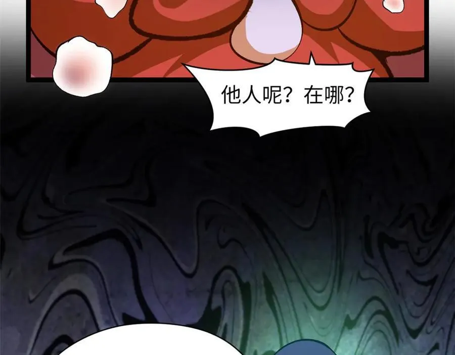 209 神秘红石,变强的韩绝118
