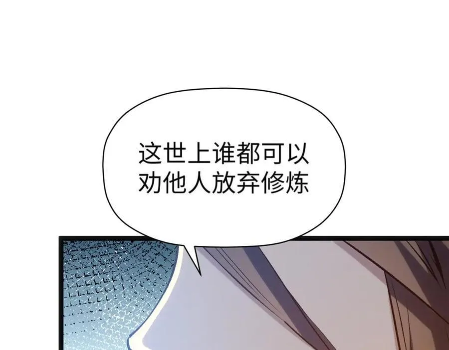 207 唯有你不行163