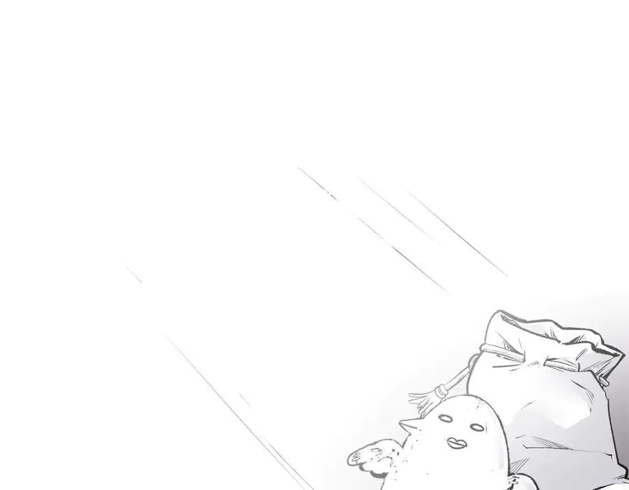 208 楚世人的执念153