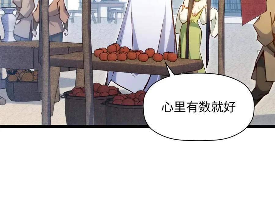 207 唯有你不行18