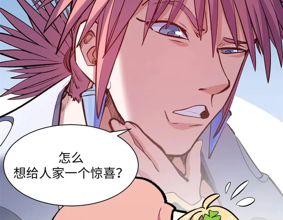 210 就此别过,望君平安99