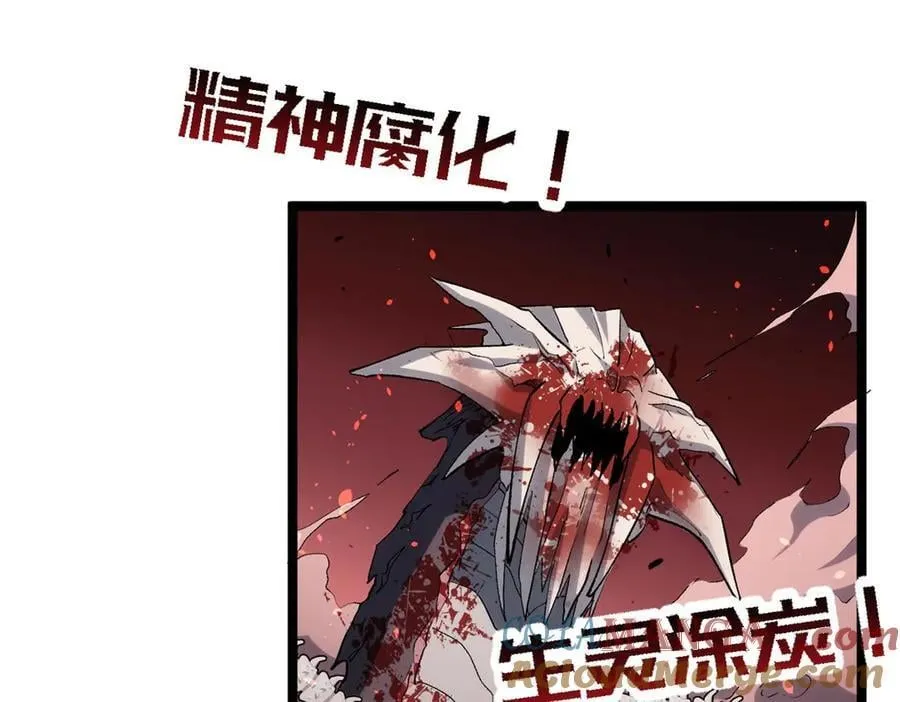 210 就此别过,望君平安84