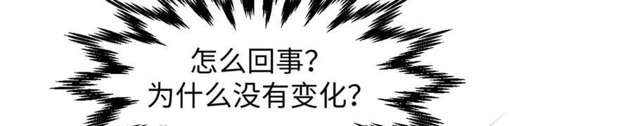 205 万不得已的决定190