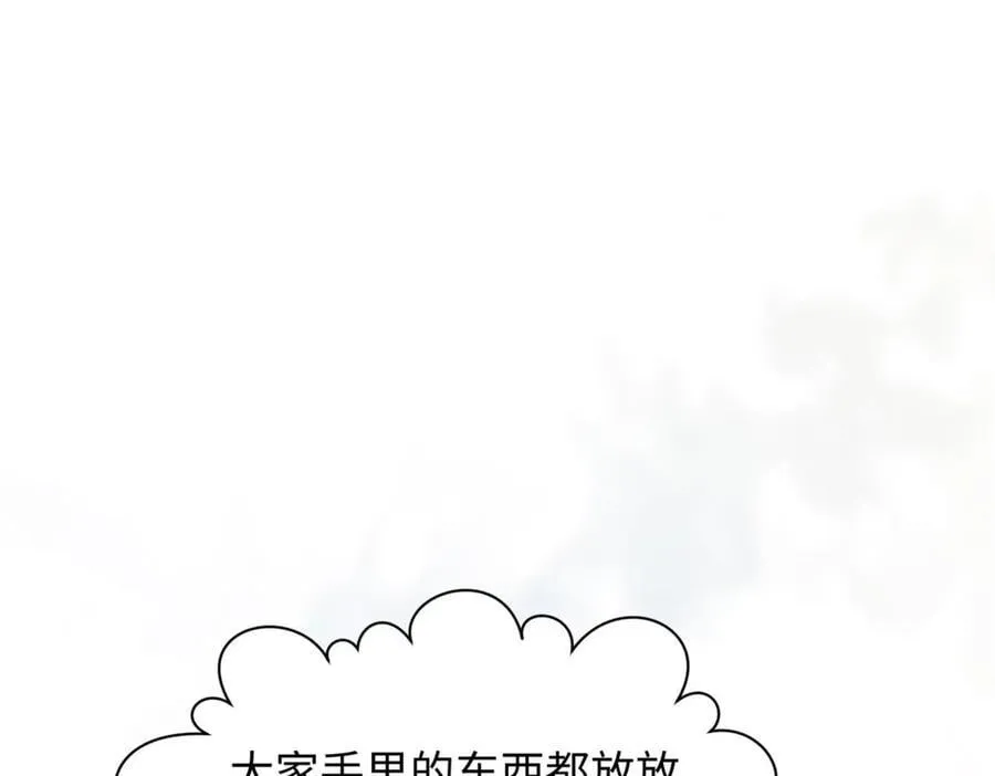 207 唯有你不行82