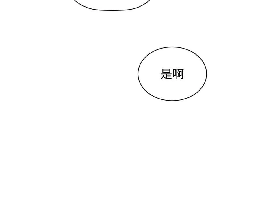 206 恶来妖圣171