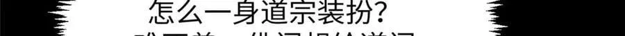 207 唯有你不行35