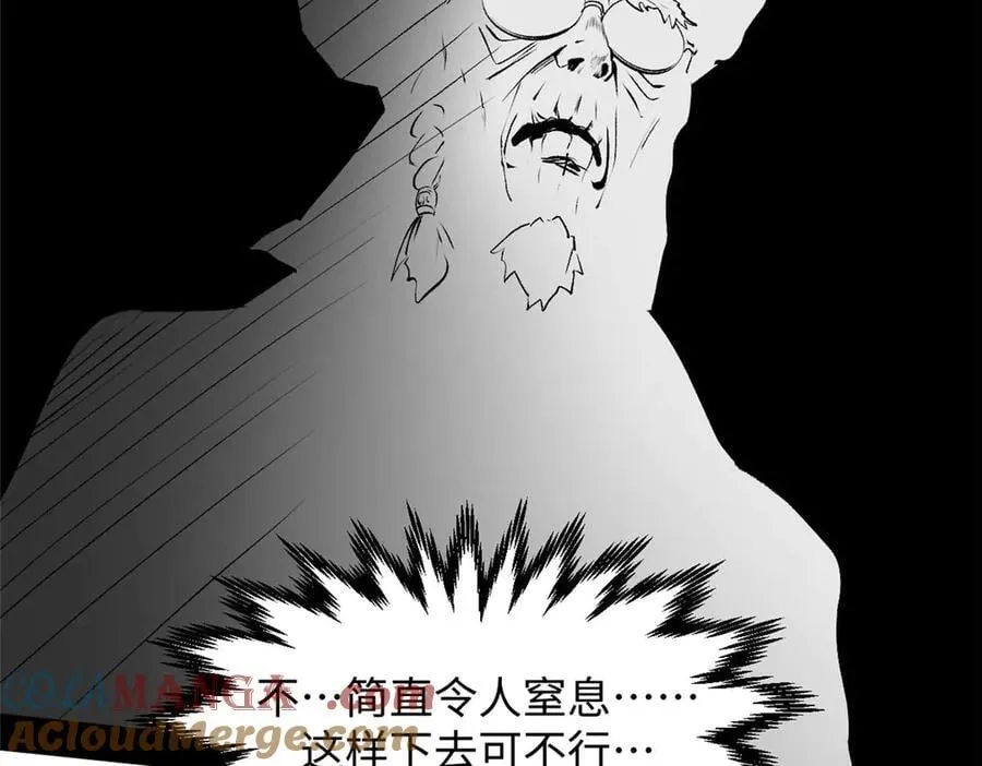 207 唯有你不行144