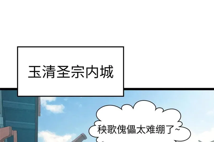 207 唯有你不行5