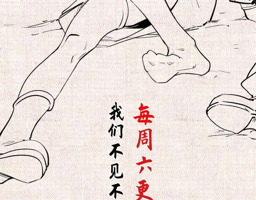 207 唯有你不行179