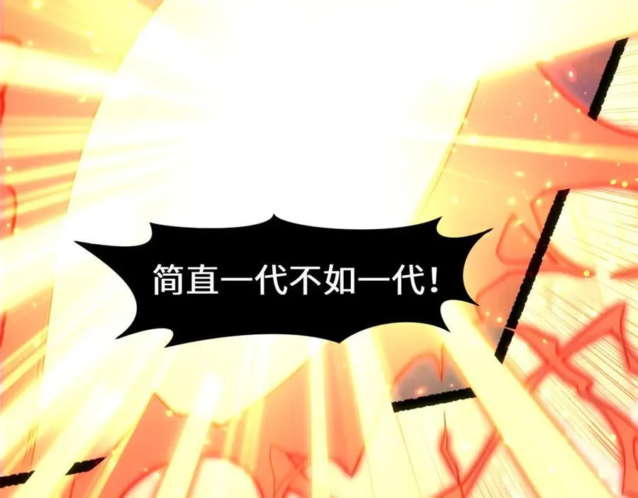 205 万不得已的决定19