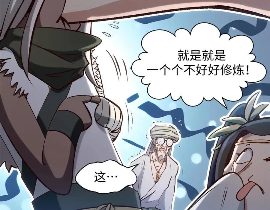 207 唯有你不行138