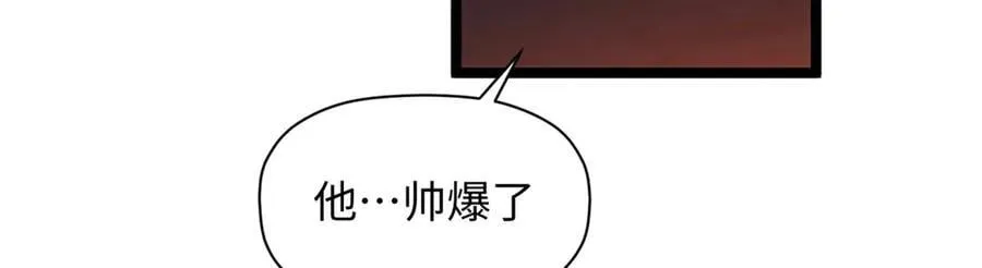 206 恶来妖圣170