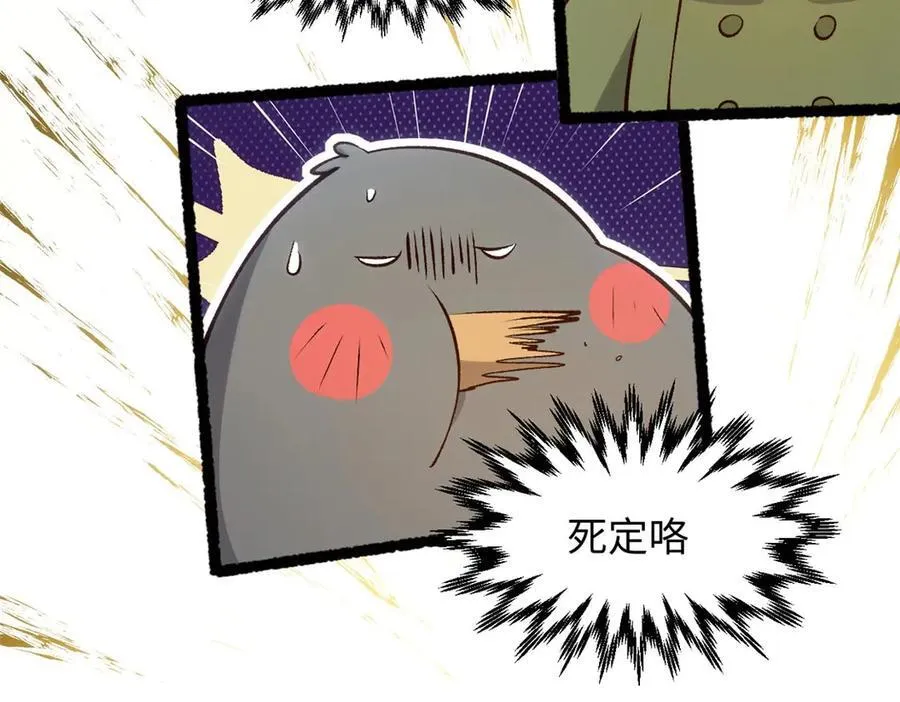 207 唯有你不行153