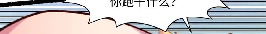 205 万不得已的决定59