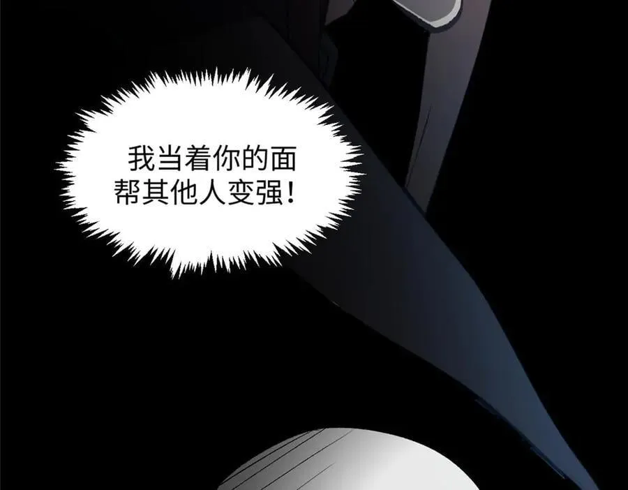 207 唯有你不行142