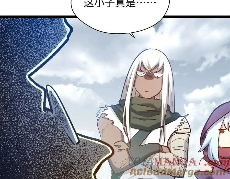 207 唯有你不行60