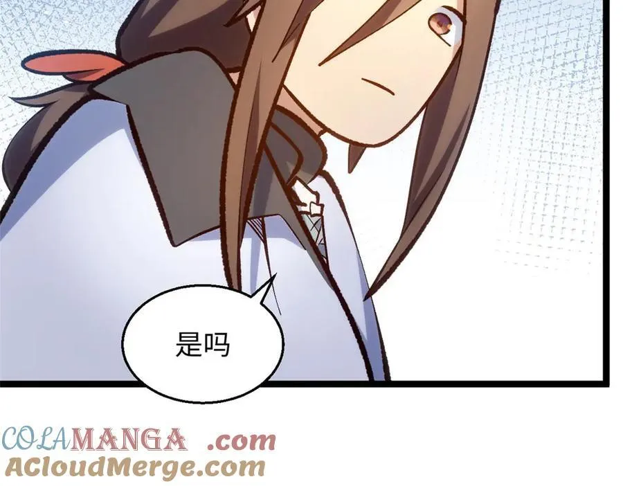207 唯有你不行20