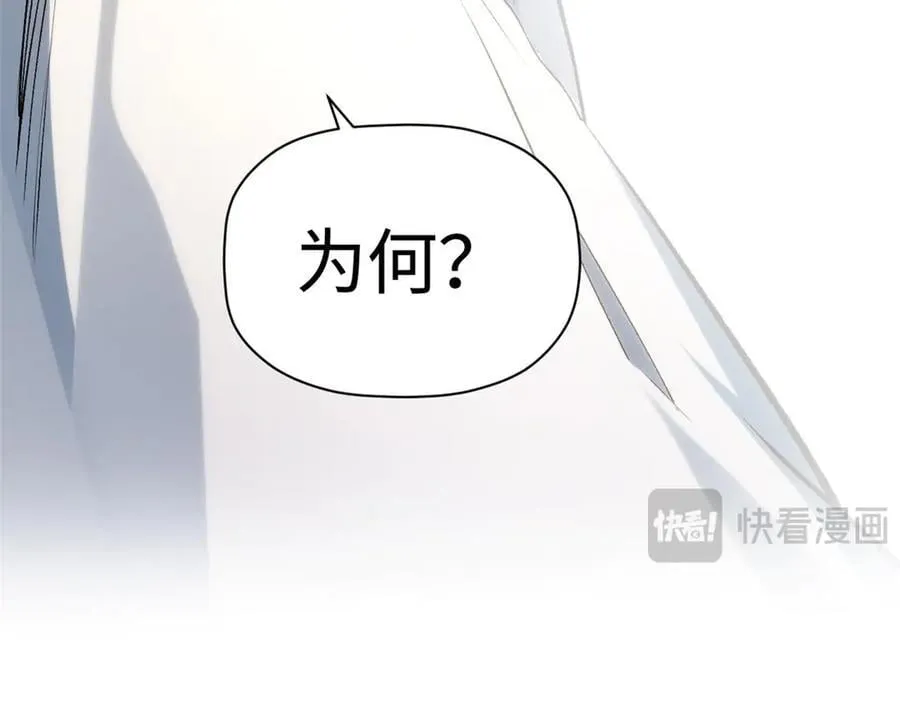 207 唯有你不行171