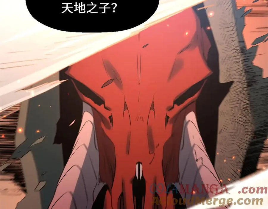 205 万不得已的决定84