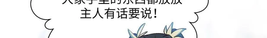 207 唯有你不行83