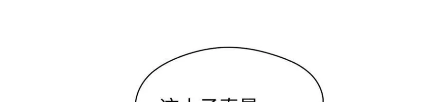 207 唯有你不行59