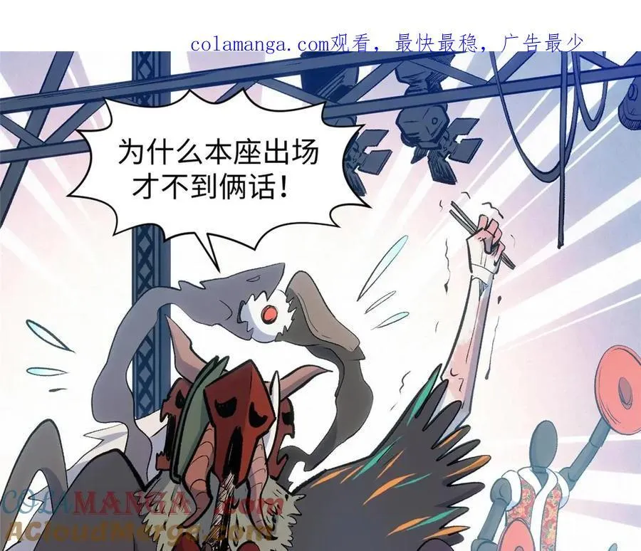 207 唯有你不行0