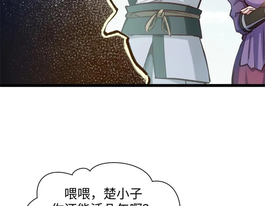 207 唯有你不行61
