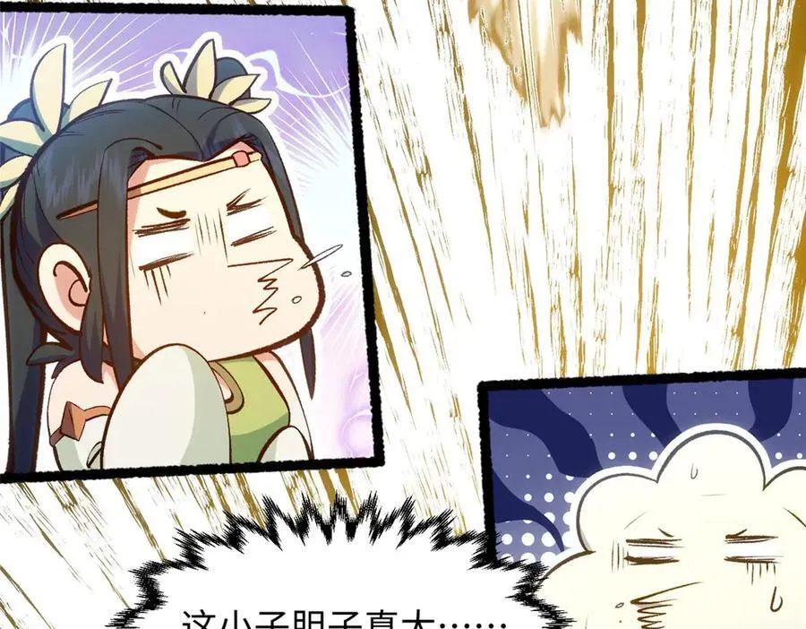 207 唯有你不行151