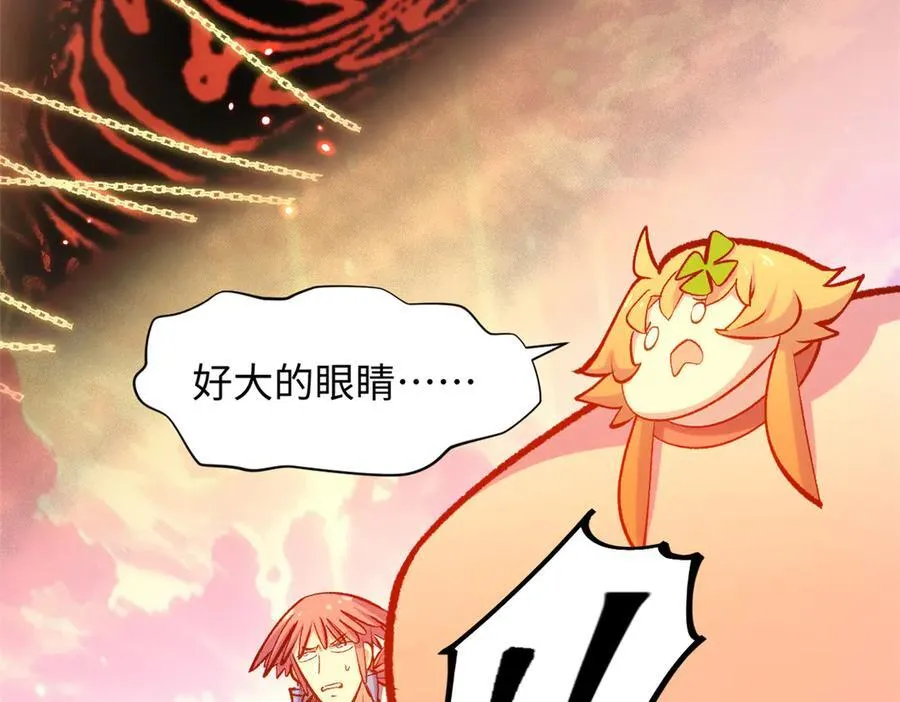 205 万不得已的决定6