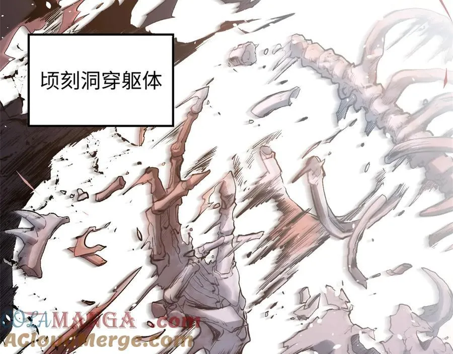 206 恶来妖圣112