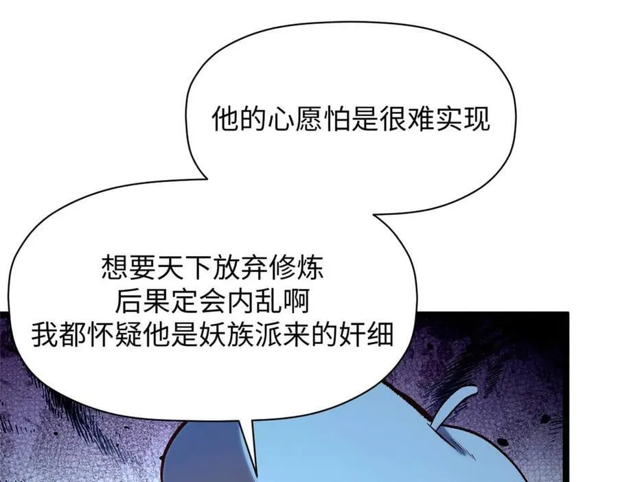 207 唯有你不行66