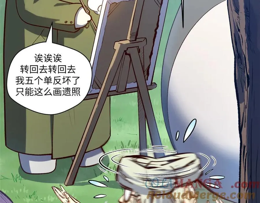 207 唯有你不行72