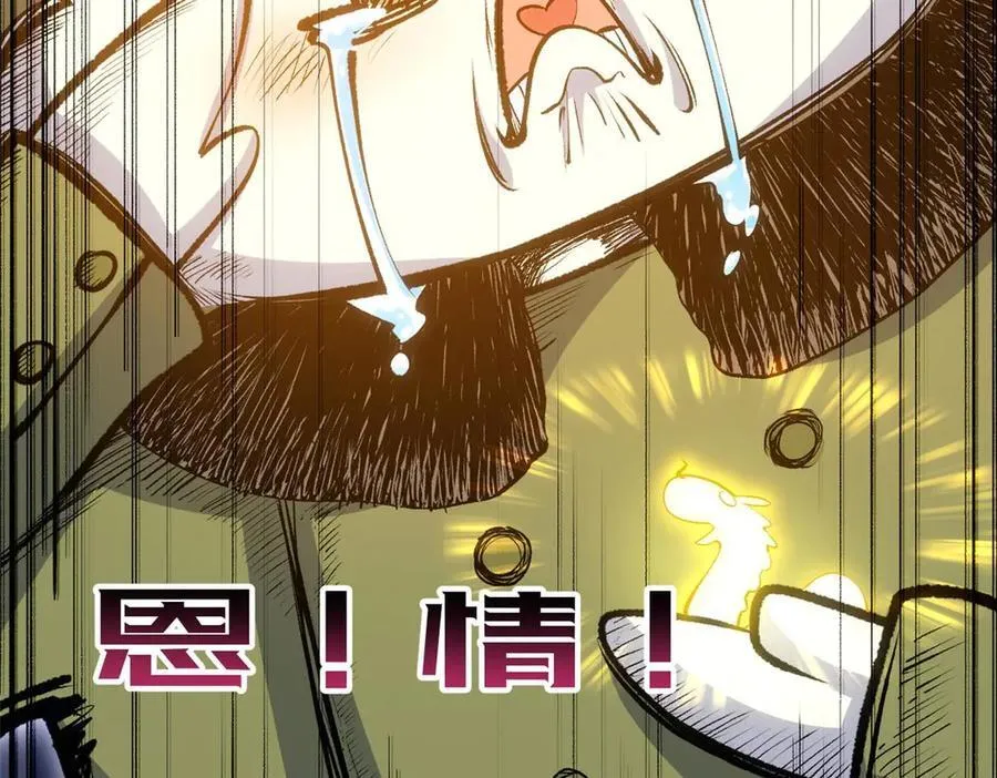 207 唯有你不行126