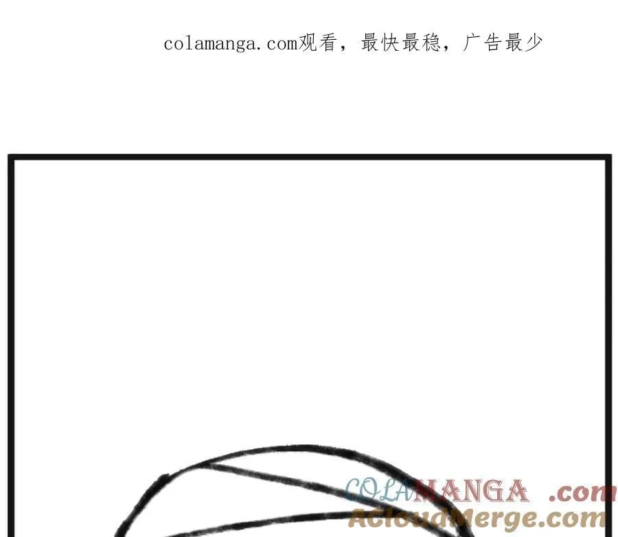 208 楚世人的执念0